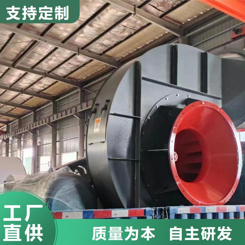 复合肥风机5-47NO8C常年出售(有保障!2025已更新)气刀高压风机