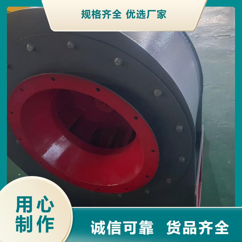 4-688D返料风机品质信得过2025已更新(今日/行情)防腐风机
