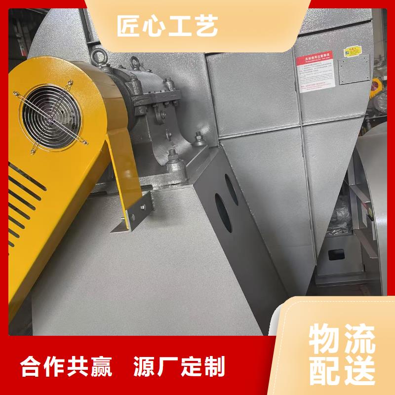 F6-23NO8C地面清扫风机品质商家2025已更新(今日/访问)电厂专用风机