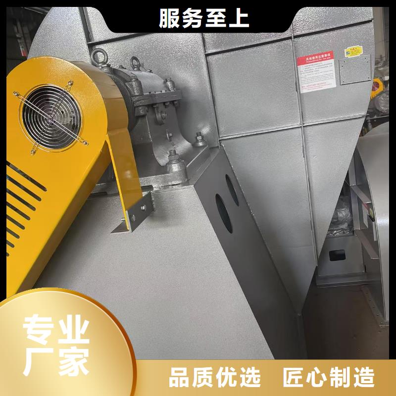 LFSR65鼓风机现货满足大量采购2025已更新(今日/批发)山东立通