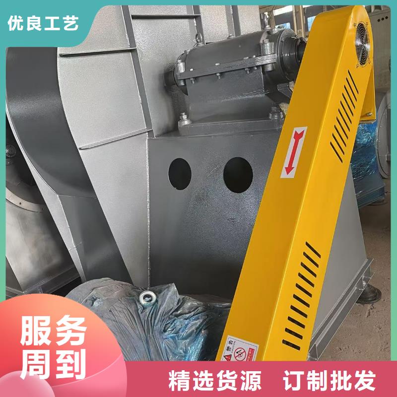 D45-61-1.5电厂专用风机好品质经得住考验2025已更新(今日/)山东风机