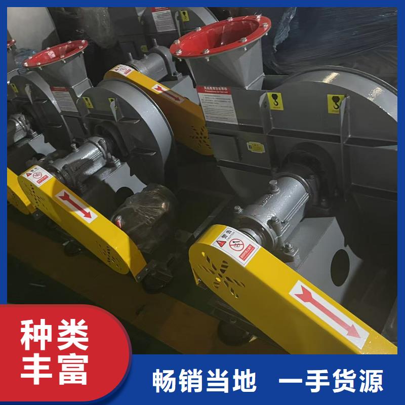 9-26型通风机二次风机满足客户需求2025已更新(今日/资讯)干燥风机
