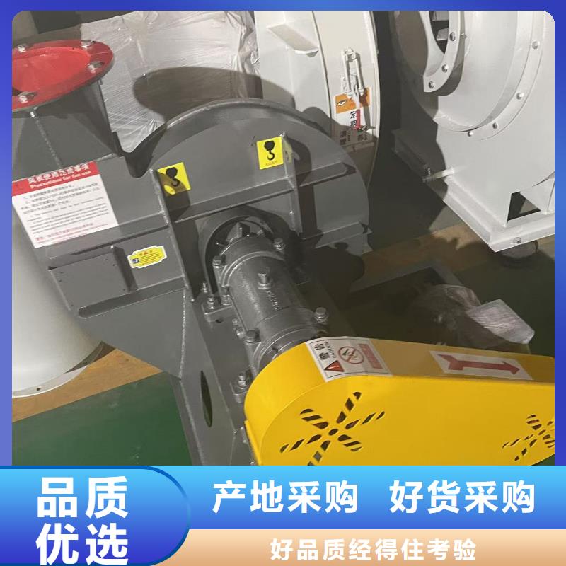 8-391D防腐风机选择大厂家省事省心2025已更新(今日/访问)干燥风机