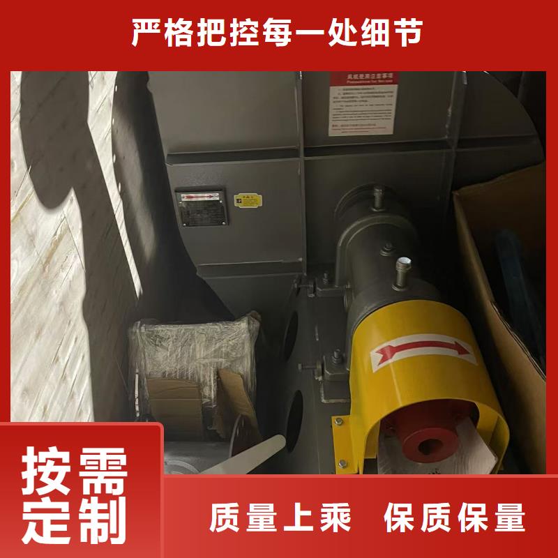 5-470C山东鼓风机适用场景2025实时更新今日行情专用引风机