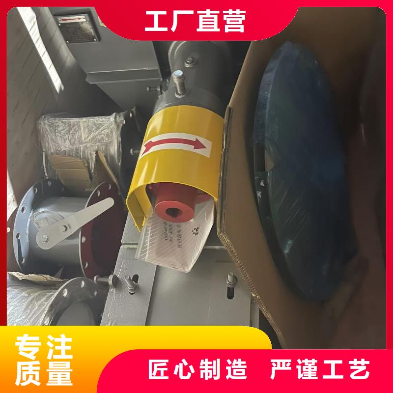 TX19-04专用引风机主推产品2025已更新(今日/观察)高压鼓风机