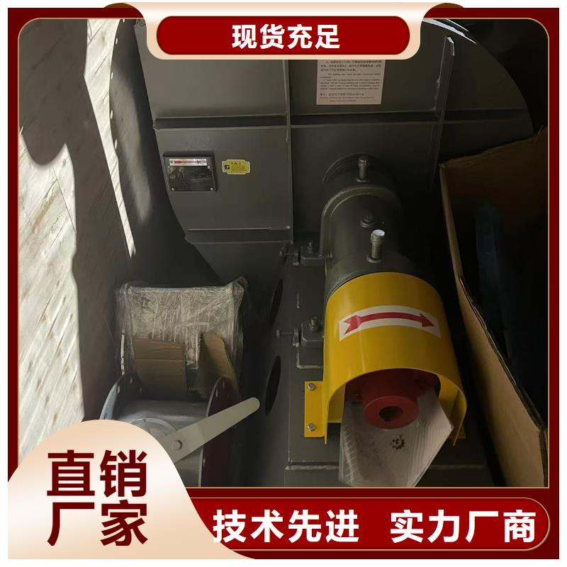 TX19-04硫化风机用的放心(行内性价高,2025已更新)高压鼓风机
