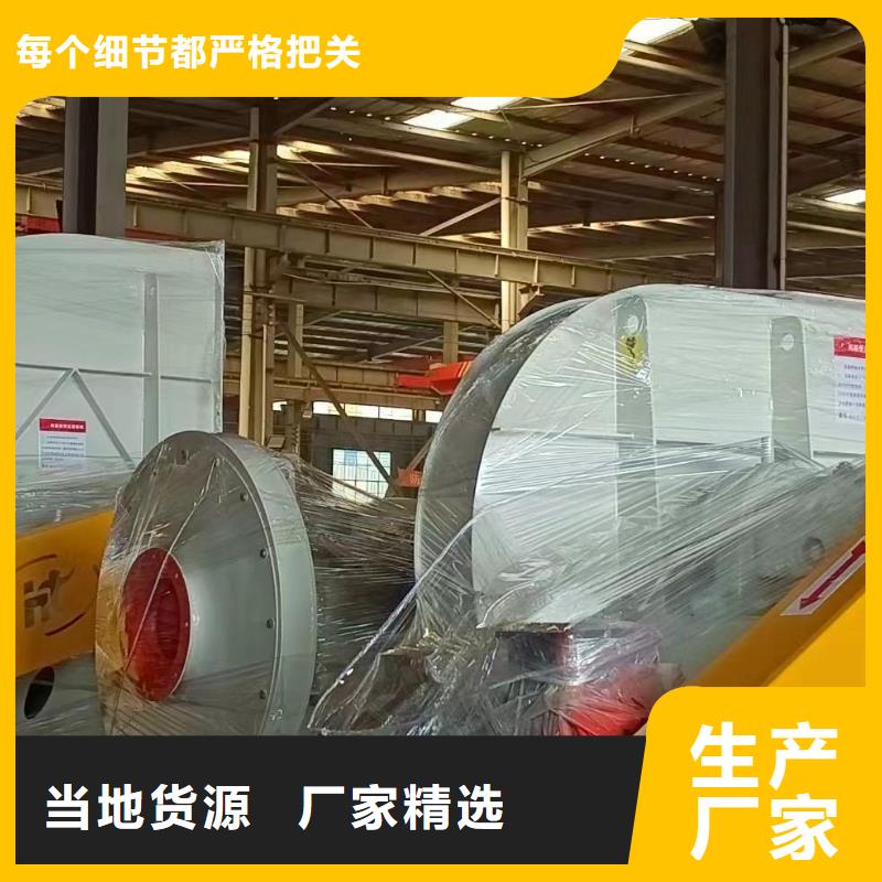 5-470C山东鼓风机适用场景2025实时更新今日行情专用引风机