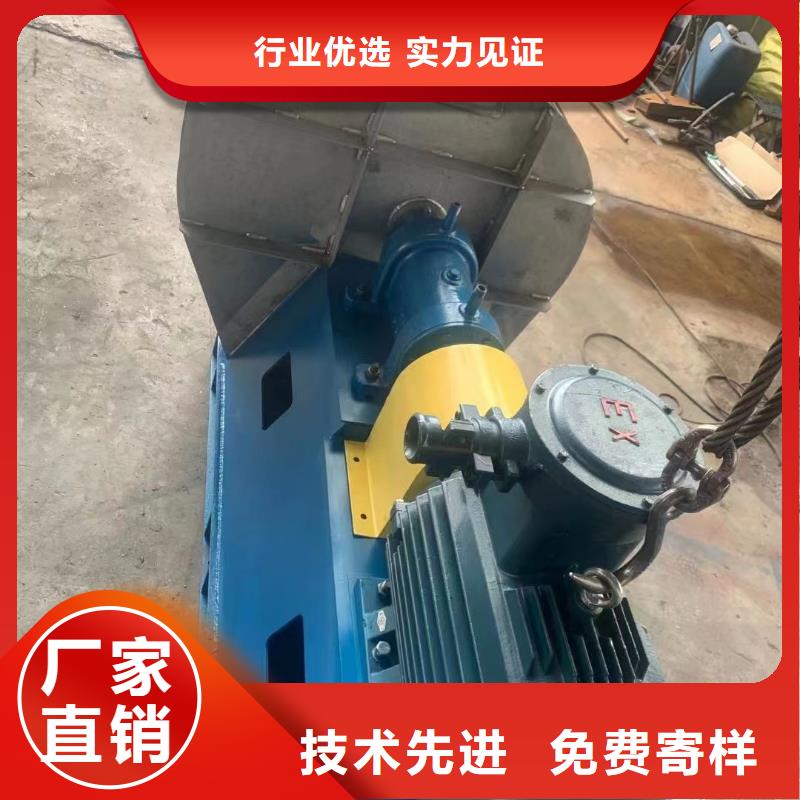 9-26NO6.3C炉尾风机销售售后为一体(行内性价高,2025已更新)罗茨鼓风机