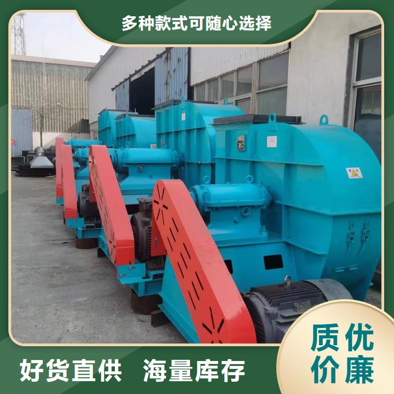 9-12NO9D山东立通18953977205实拍展现(服务周到!2025已更新)塑料风机