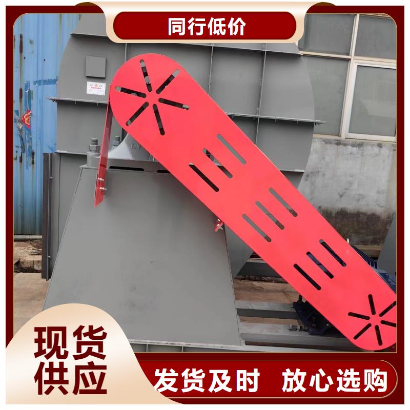 5-470C链条风机品质保障合理2025已更新(今日/访问)山东立通风机