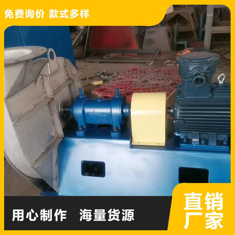 LGX75-11离心鼓风机工厂直营(服务周到!2025已更新)防腐风机