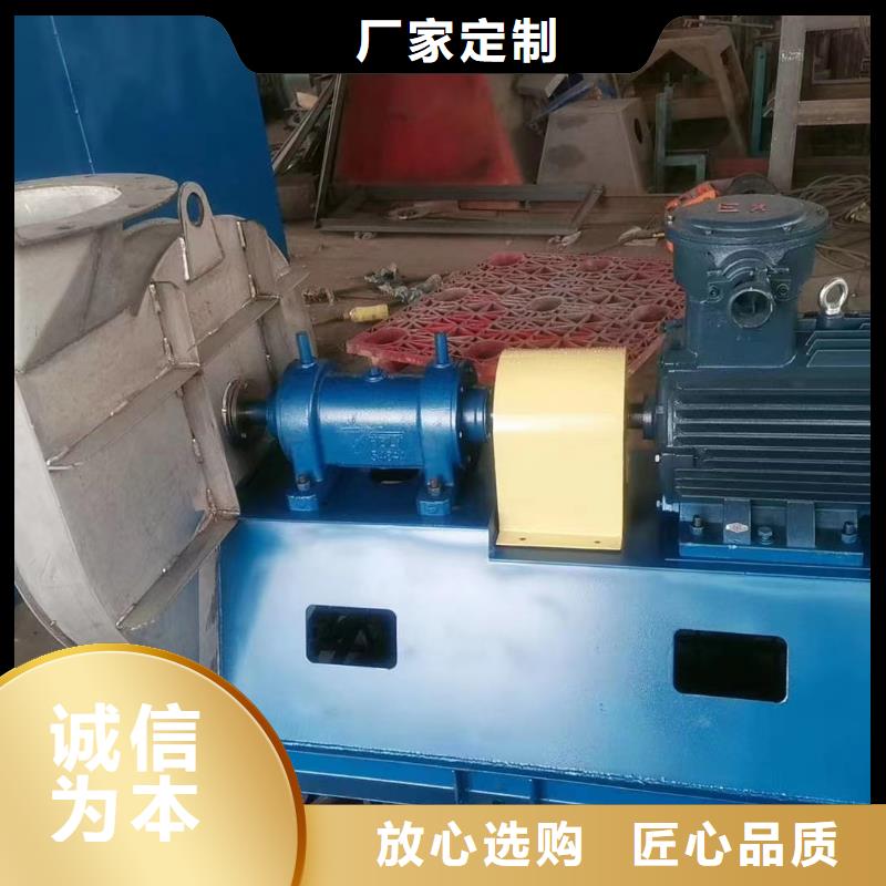 9-26型通风机二次风机满足客户需求2025已更新(今日/资讯)干燥风机