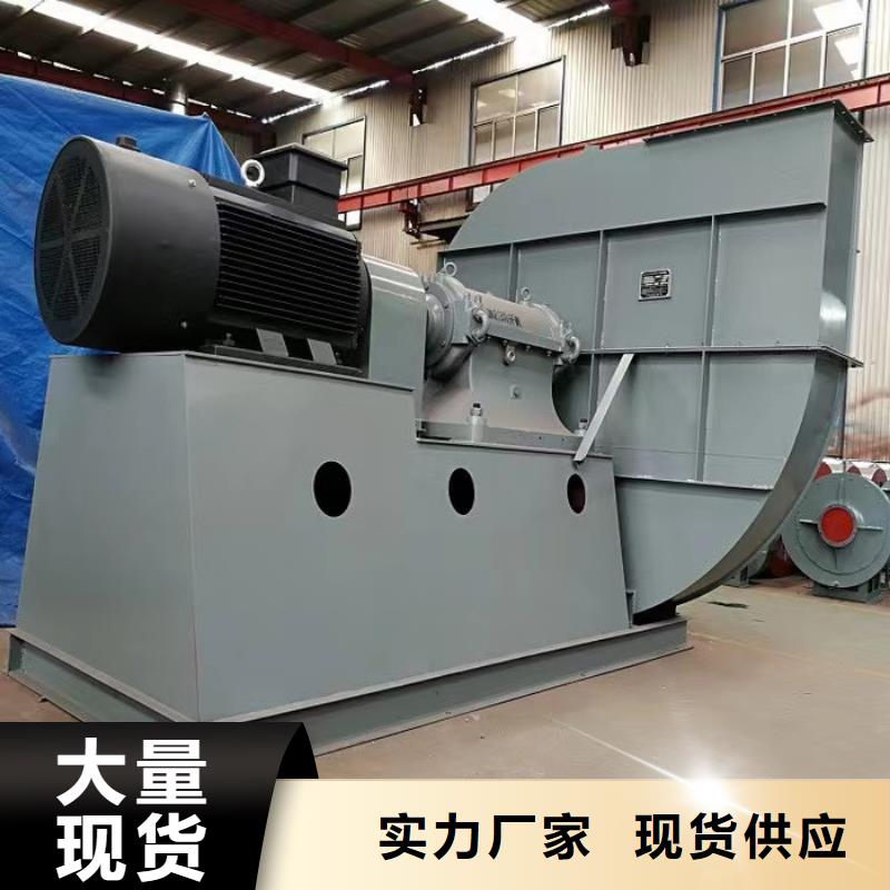 TX28-04炉尾风机售后服务完善2025已更新(今日/资讯)炉尾风机