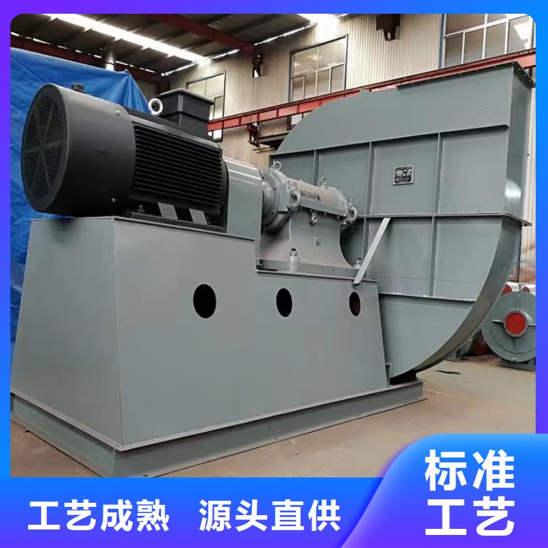 一次风机F4-73NO8C厂家规格全(行内性价高,2025已更新)燃烧器专用风机