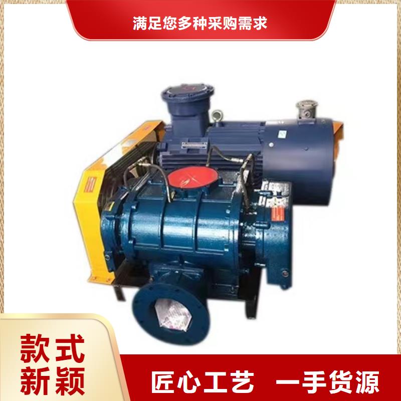 D45-61-1.5电厂专用风机好品质经得住考验2025已更新(今日/)山东风机