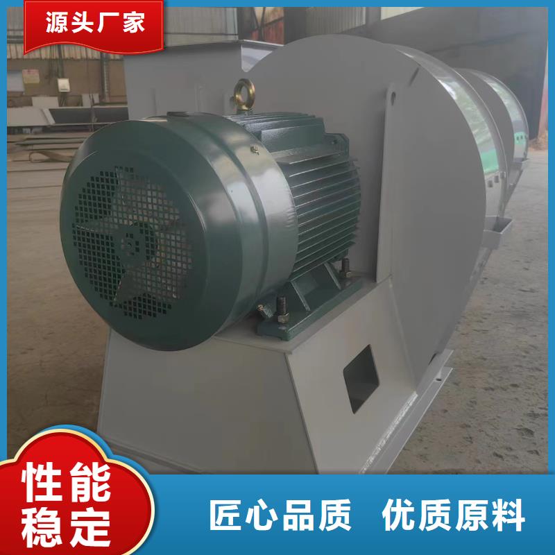 9-26型通风机二次风机满足客户需求2025已更新(今日/资讯)干燥风机