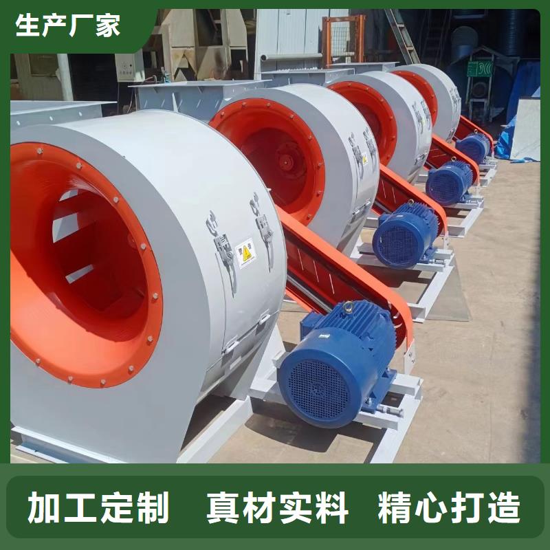 5-470C链条风机品质保障合理2025已更新(今日/访问)山东立通风机