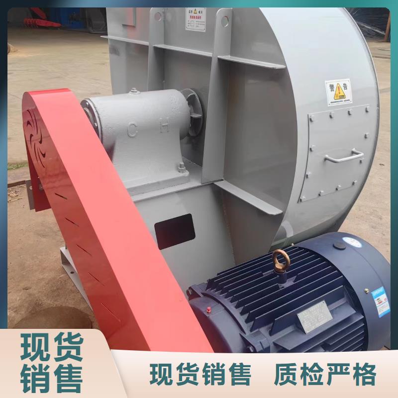 铁厂风机D20-51-1.4一站式供应2025已更新(今日/介绍)罗茨鼓风机