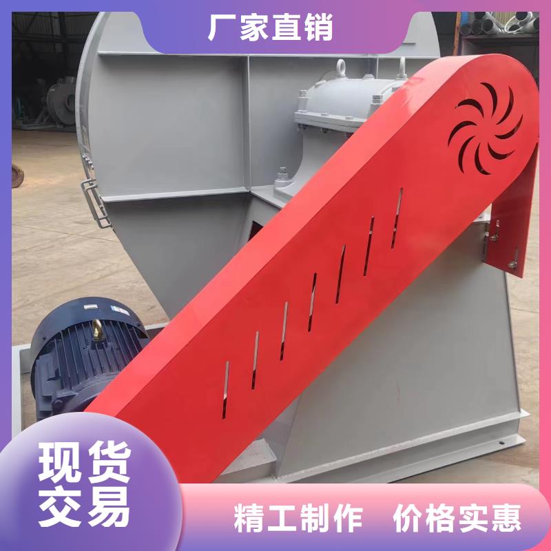 5-470C链条风机品质保障合理2025已更新(今日/访问)山东立通风机