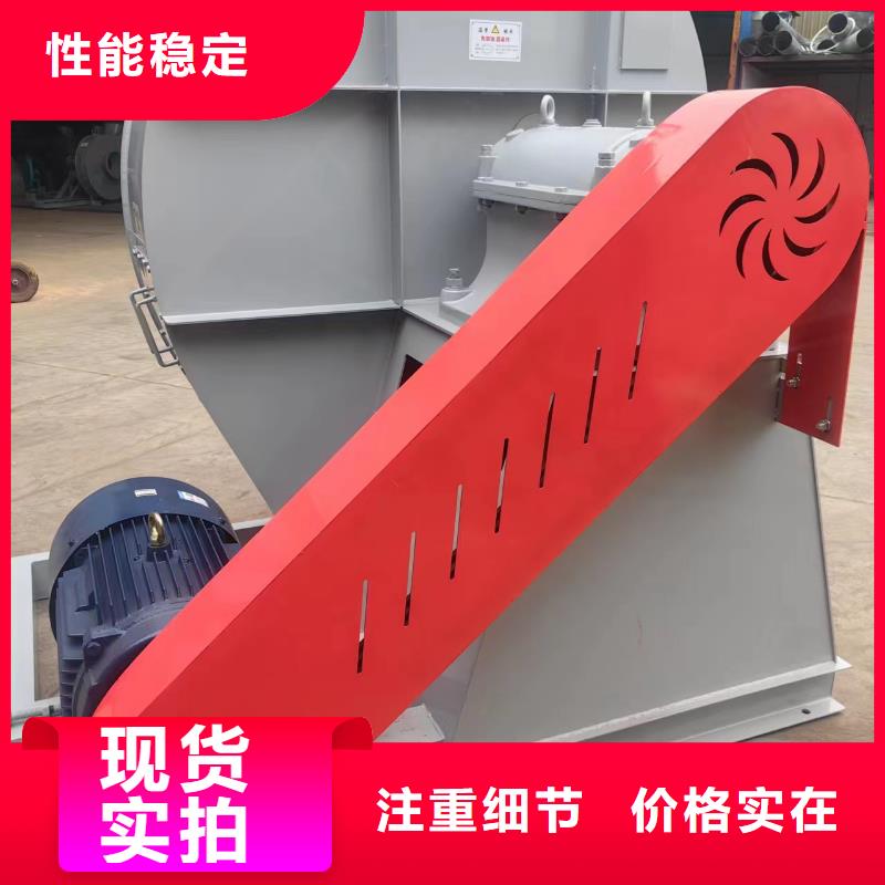 9-26NO6.3C炉尾风机销售售后为一体(行内性价高,2025已更新)罗茨鼓风机