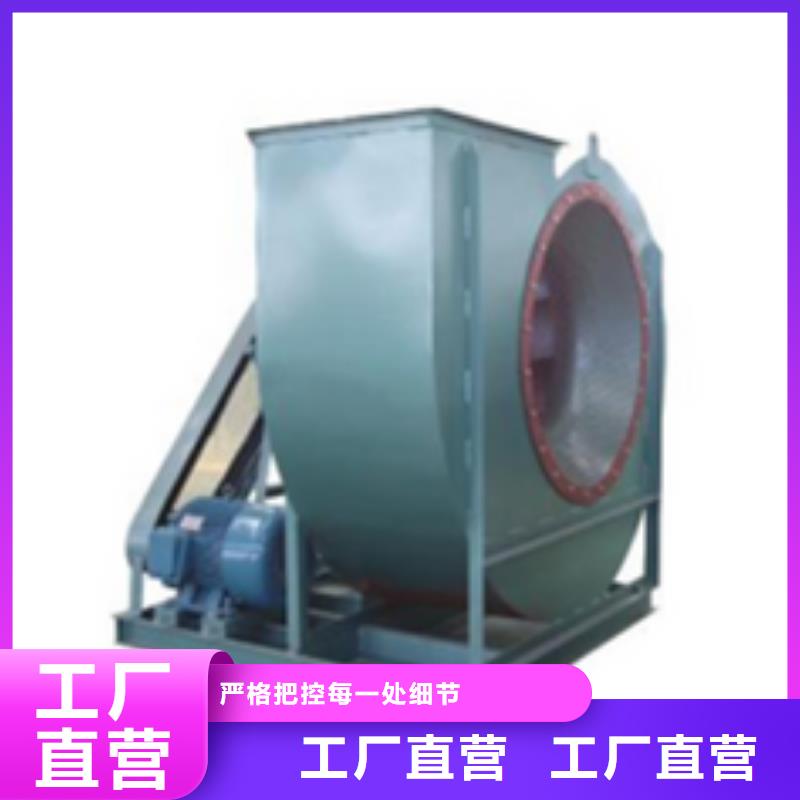 复合肥风机9-261.2D以质量求生存2025已更新(今日/动态)山东鼓风机