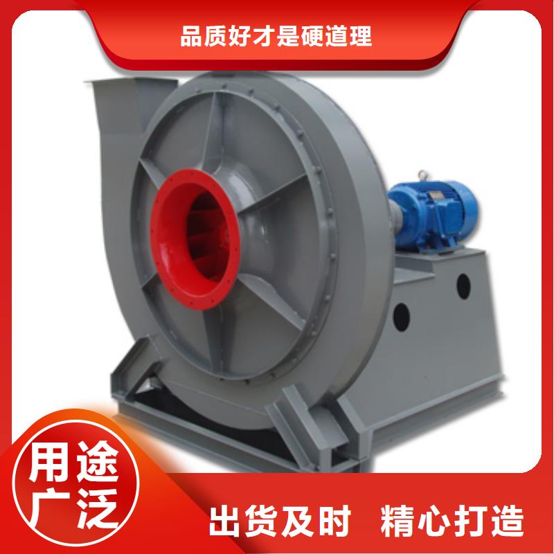 D50-41-1.3多级离心鼓风机品质值得信赖2025实时更新/公司)临沂风机