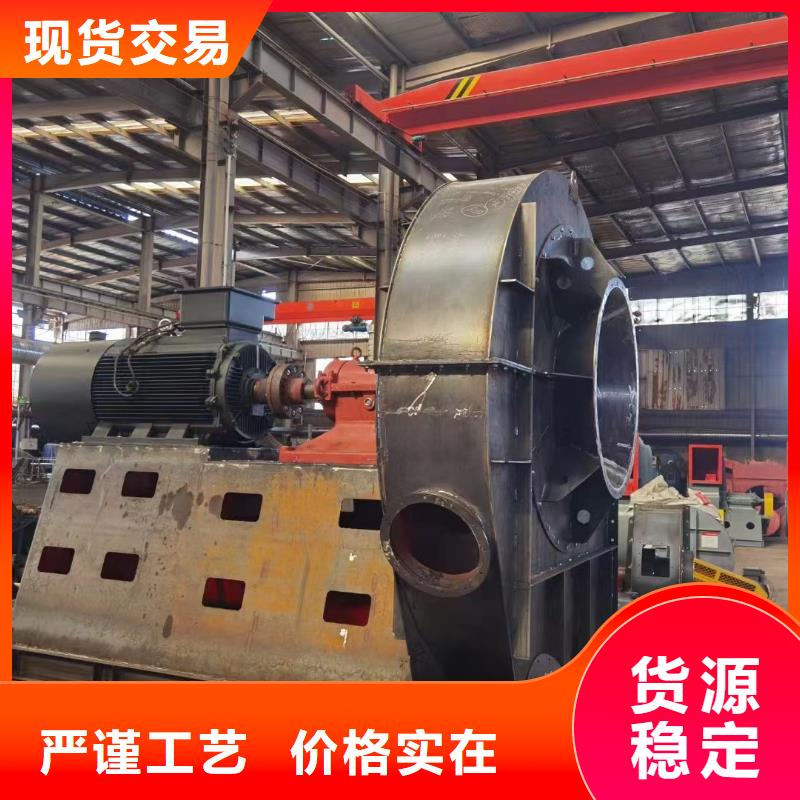 复合肥风机5-47NO8C常年出售(有保障!2025已更新)气刀高压风机