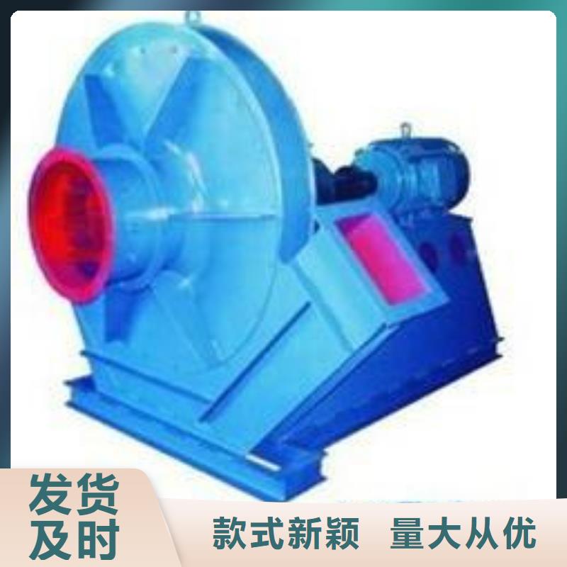 6-52NO8D轴流风机质保一年2025实时更新(今日/商情)山东立通