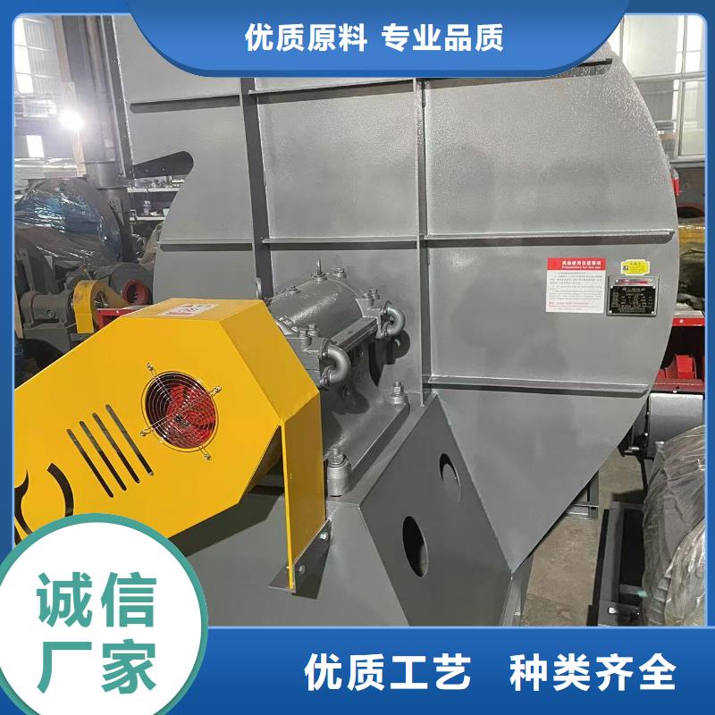 造纸专用风机LFSR150出厂价2025已更新(今日/访问)高压鼓风机