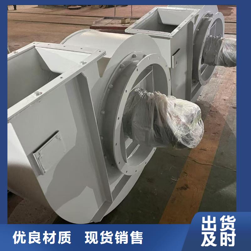 LFSR65鼓风机现货满足大量采购2025已更新(今日/批发)山东立通