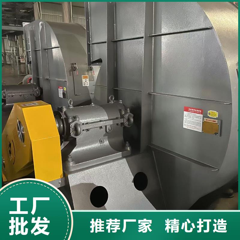 5-470C链条风机品质保障合理2025已更新(今日/访问)山东立通风机