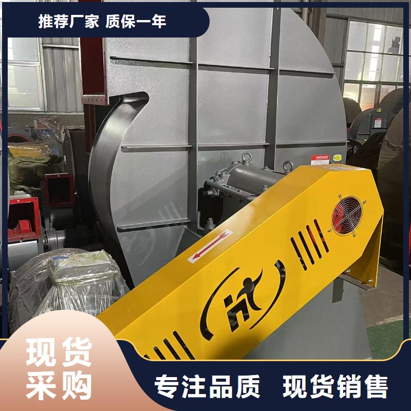 稀释风机TX19-04源头厂家量大价优2025实时更新/公司)返料风机
