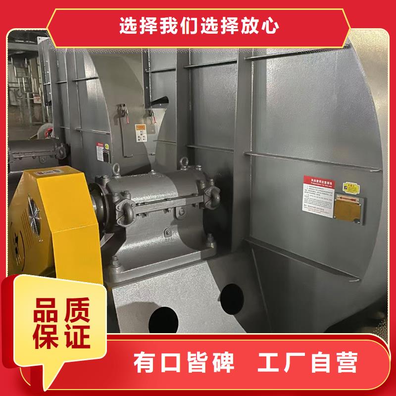 9-19NO7.1D稀释风机产品实拍2025已更新(今日/资讯)干燥风机