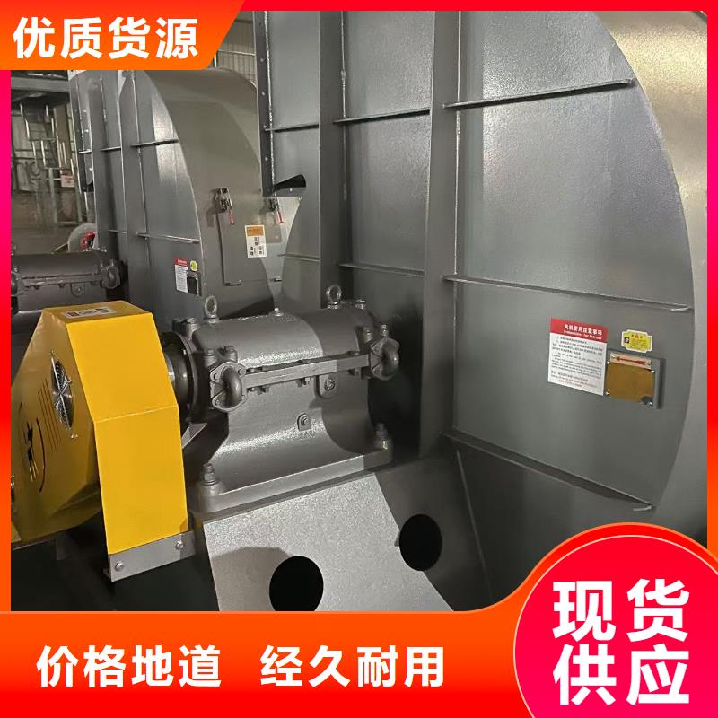 TX8-04氧化风机技术先进(今日上榜:2025已更新),焦化专用风机