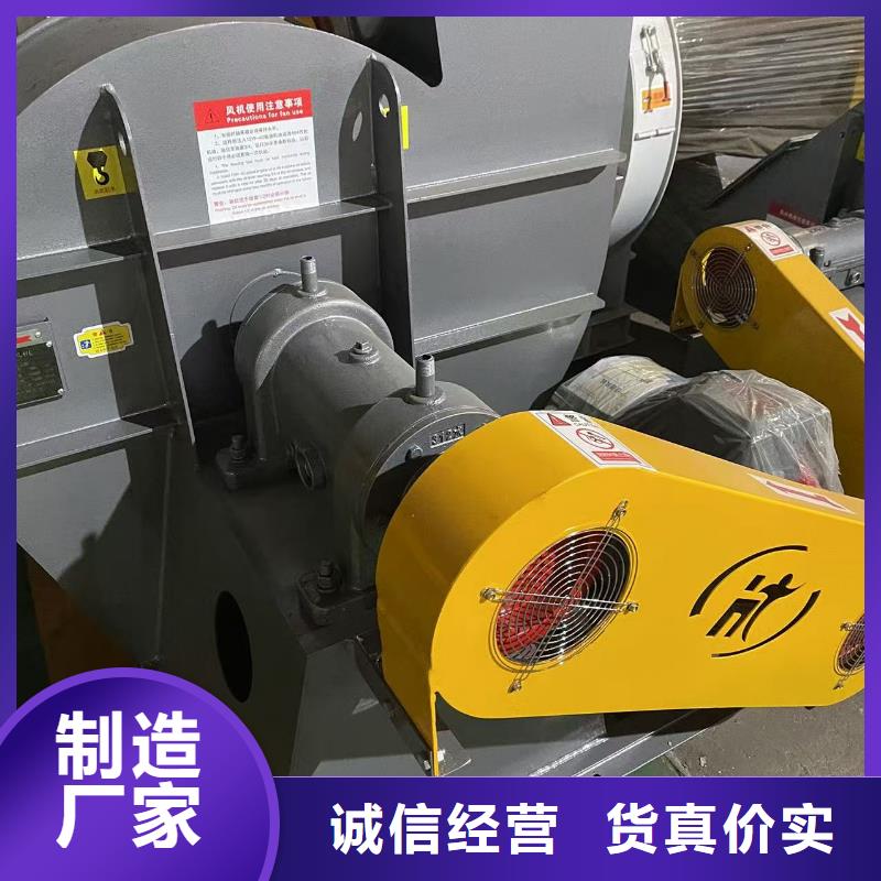 D45-61-1.5电厂专用风机好品质经得住考验2025已更新(今日/)山东风机