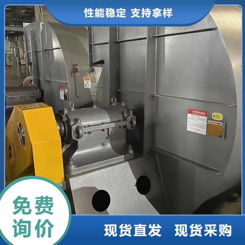 GY4-73轴流风机工厂直营2025实时更新(今日/咨询)化工行业专用风机