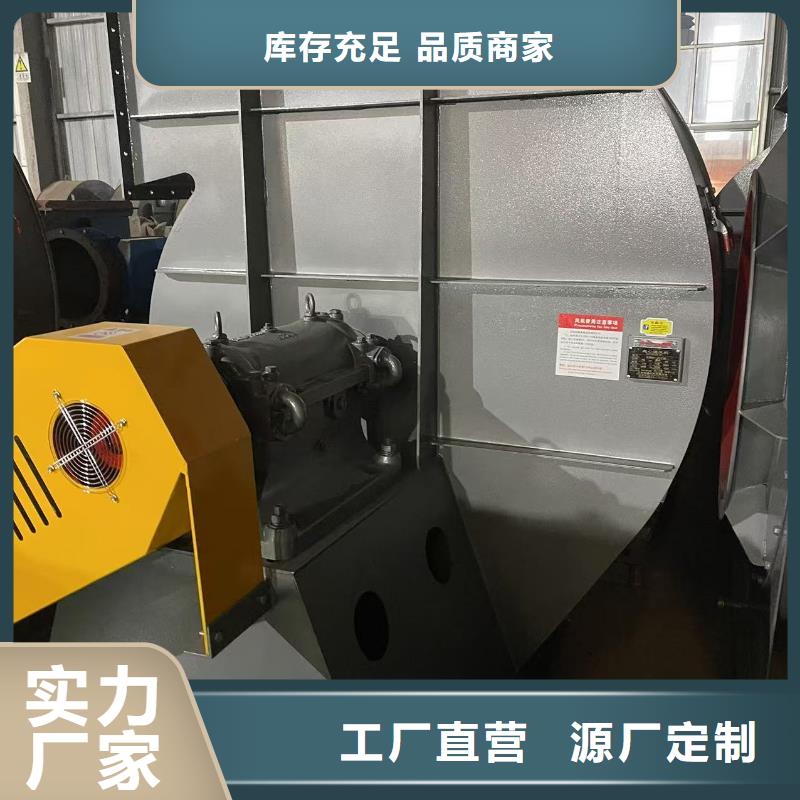 4-722C脱硝风机拒绝差价(好服务!2025已更新)高压鼓风机