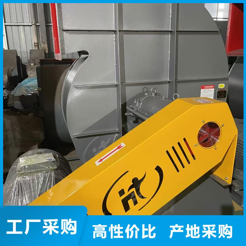 4-68型通风机污水处理专业风机快捷的物流配送(行内性价高,2025已更新)高温风机