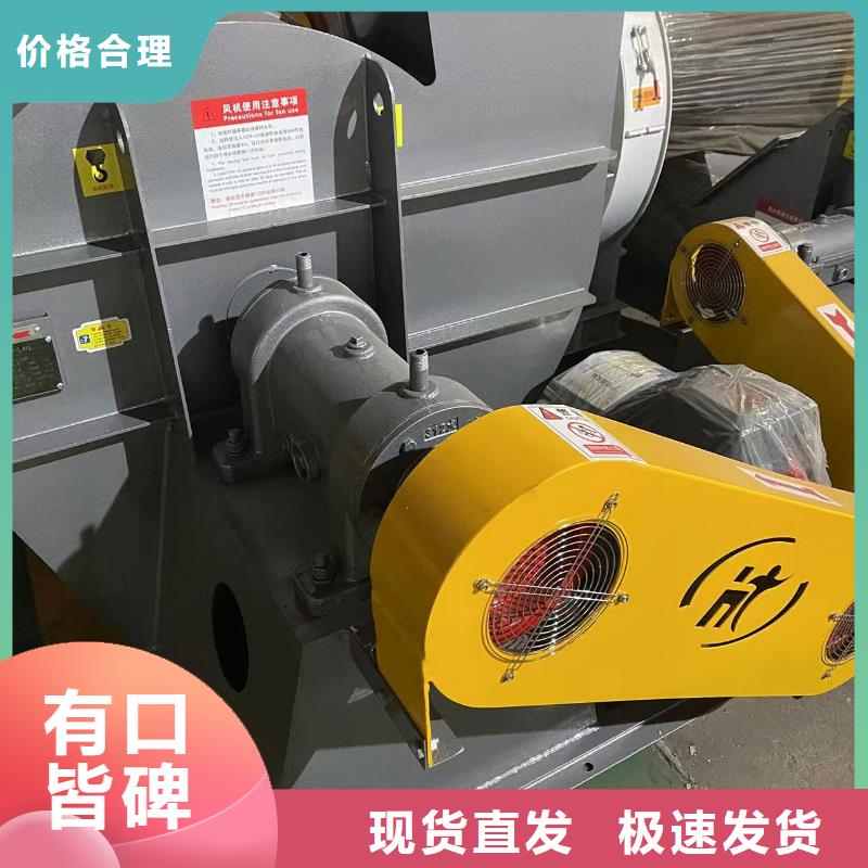 6-23NO8C防腐风机销售售后为一体2025已更新(今日/资讯)高压鼓风机