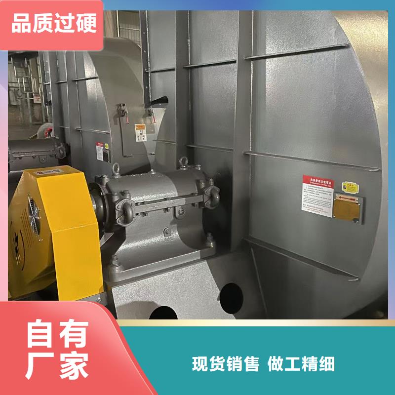LGX75-11离心鼓风机工厂直营(服务周到!2025已更新)防腐风机