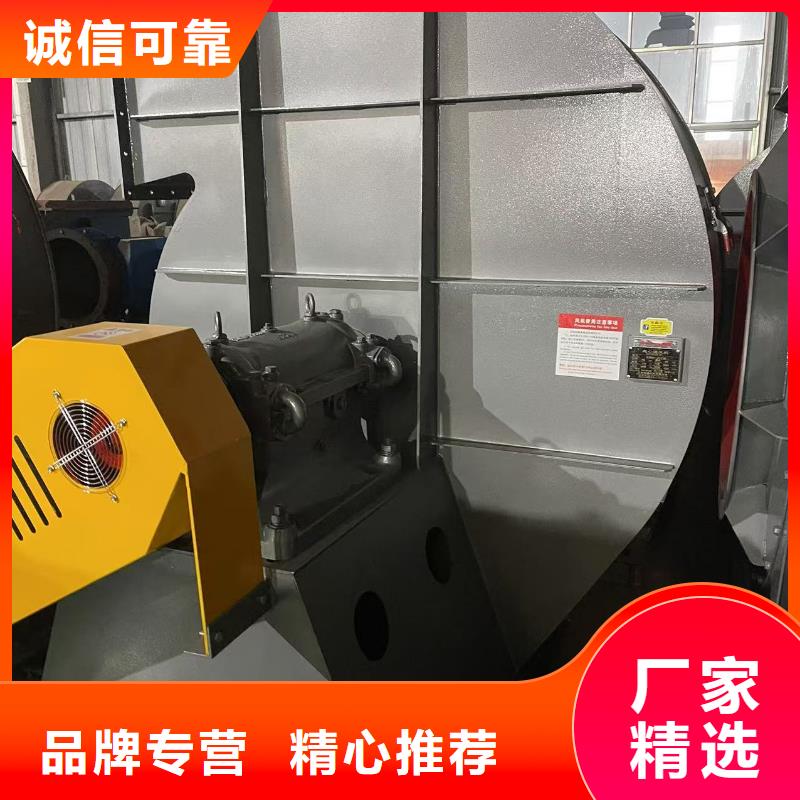 6-518D山东风机好品质经得住考验2025已更新(今日/行情)高压风机