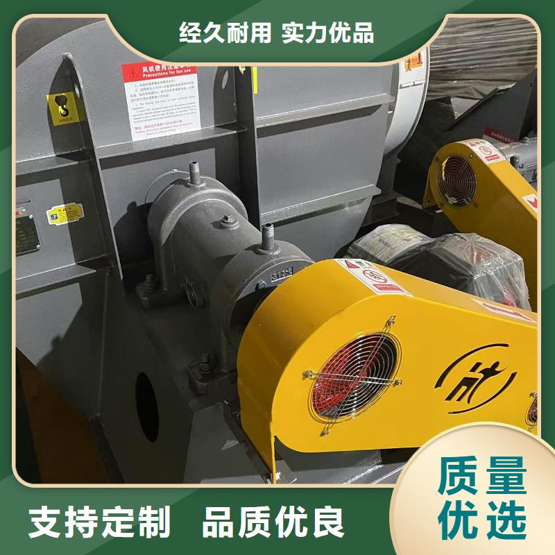 LFSR300复合肥风机厂家直销大量现货2025实时更新/公司)山东鼓风机