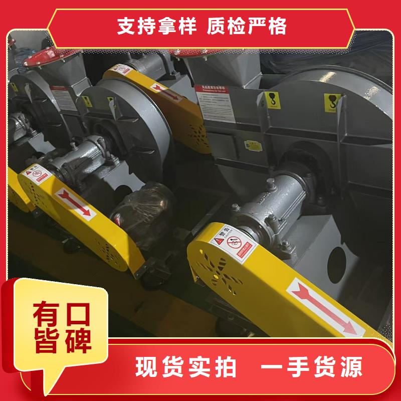 6-511D硫化床锅炉风机诚信商家服务热情(服务周到!2025已更新)高压鼓风机