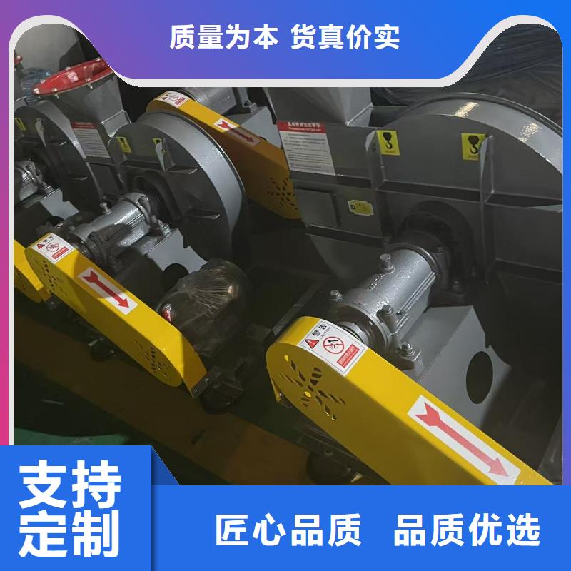复合肥风机9-261.2D以质量求生存2025已更新(今日/动态)山东鼓风机