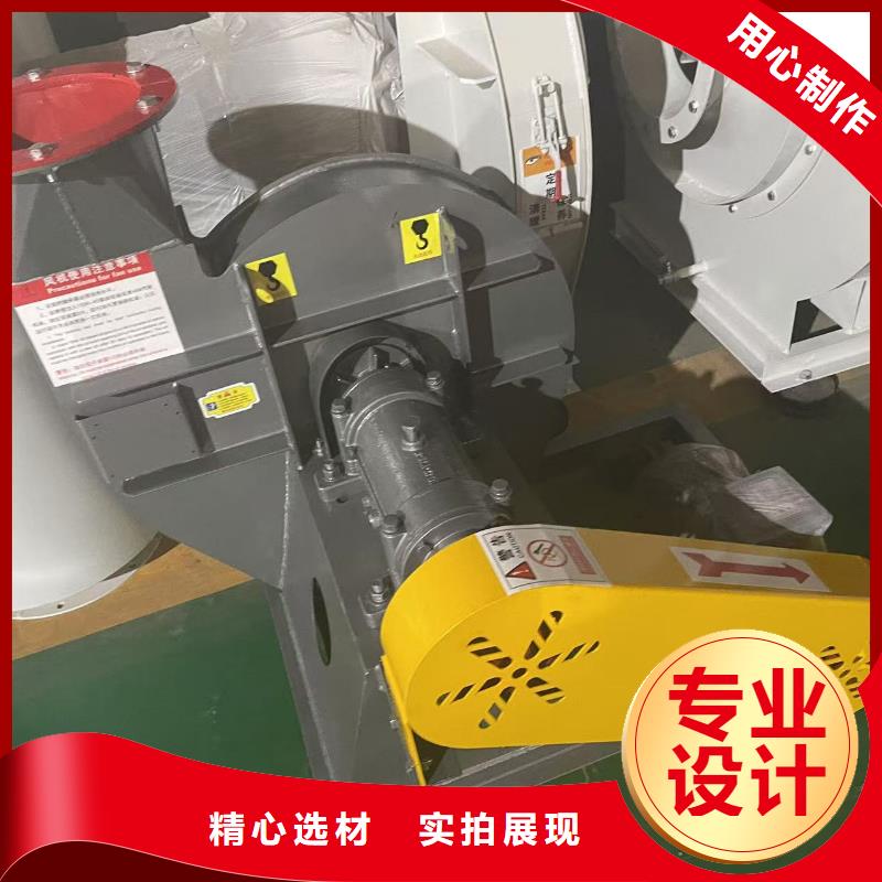 D20-61-1.5返料风机质量牢靠2025实时更新硫化风机