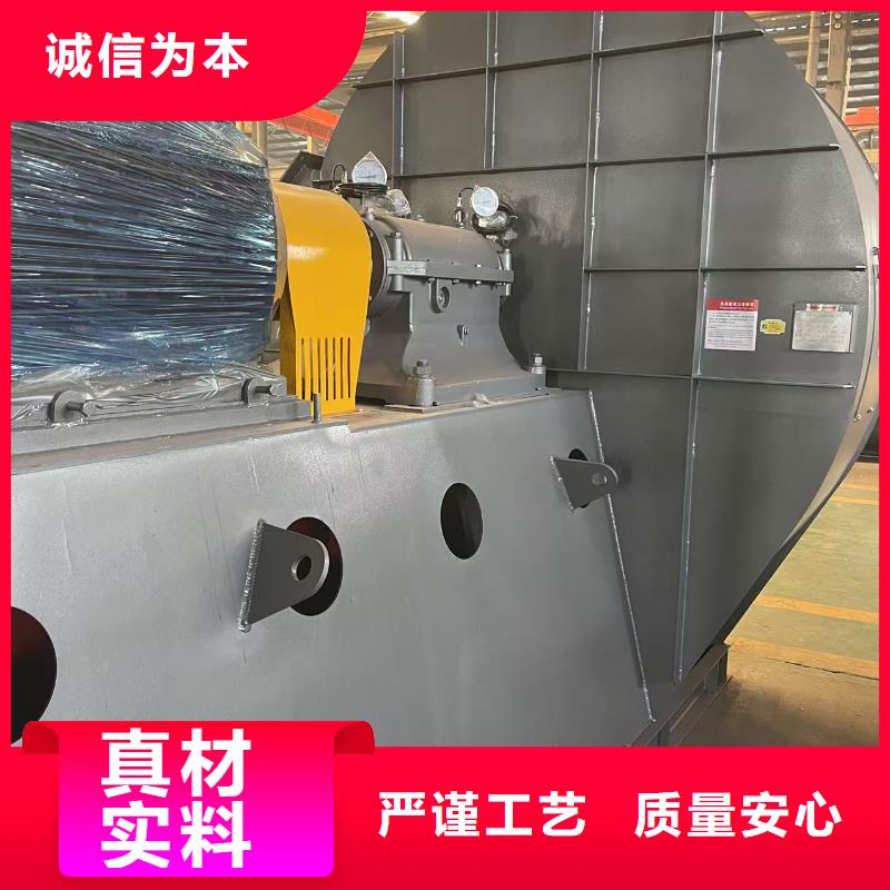 9-26NO6.3C炉尾风机销售售后为一体(行内性价高,2025已更新)罗茨鼓风机
