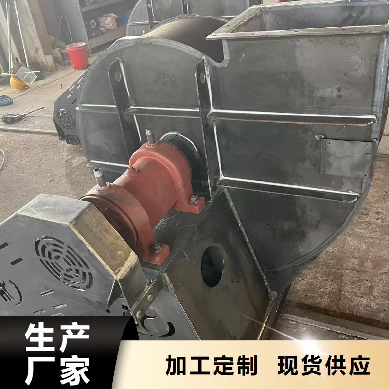 4-73NO28F塑料风机好产品好服务(行内性价高,2025已更新)钢铁行业专用风机