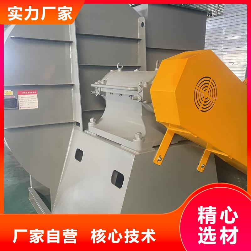 6-511D硫化床锅炉风机诚信商家服务热情(服务周到!2025已更新)高压鼓风机