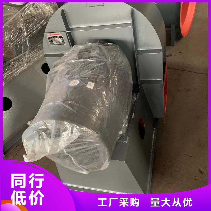 LFSR80临沂鼓风机精品选购2025实时更新(今日/咨询)复合肥风机