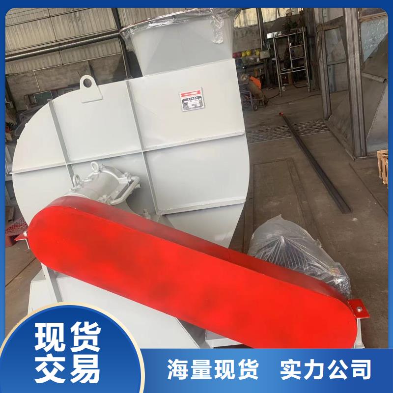 D90-61-1.5地面清扫风机一站式供应厂家2025已更新(今日/方案)山东风机